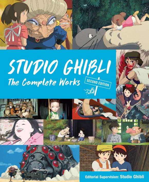 STUDIO GHIBLI THE COMPLETE WORKS HC