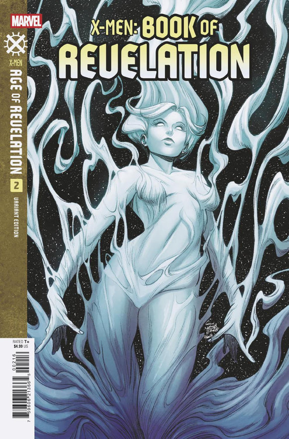 X-MEN BOOK OF REVELATION #2 CORIN HOWELL CVR AOR 1:25 INCV