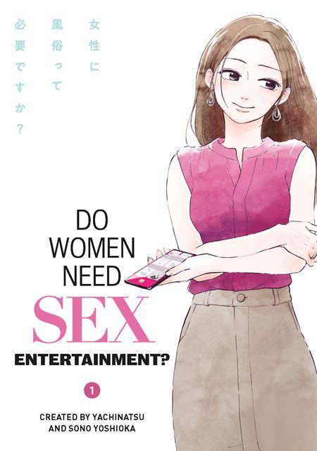 DO WOMEN NEED SEX ENTERTAINMENT TP VOL 01