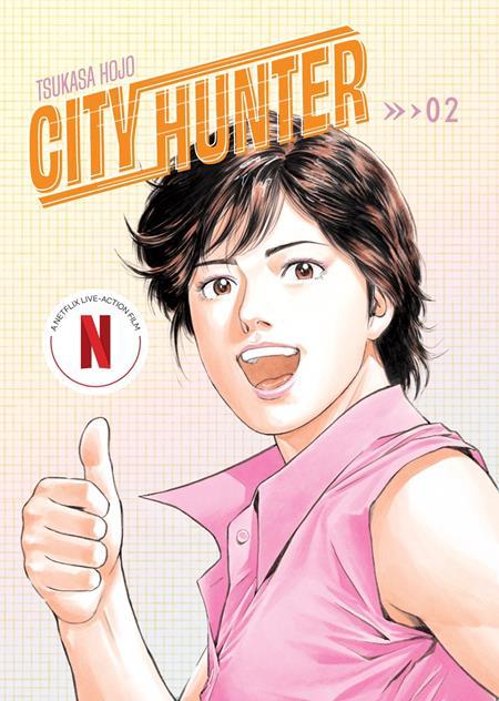 CITY HUNTER OMNIBUS SC VOL 02