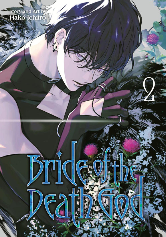BRIDE OF THE DEATH GOD TP VOL 02