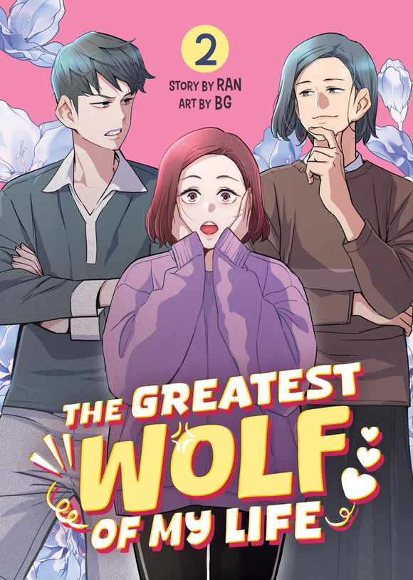 GREATEST WOLF OF MY LIFE TP VOL 02