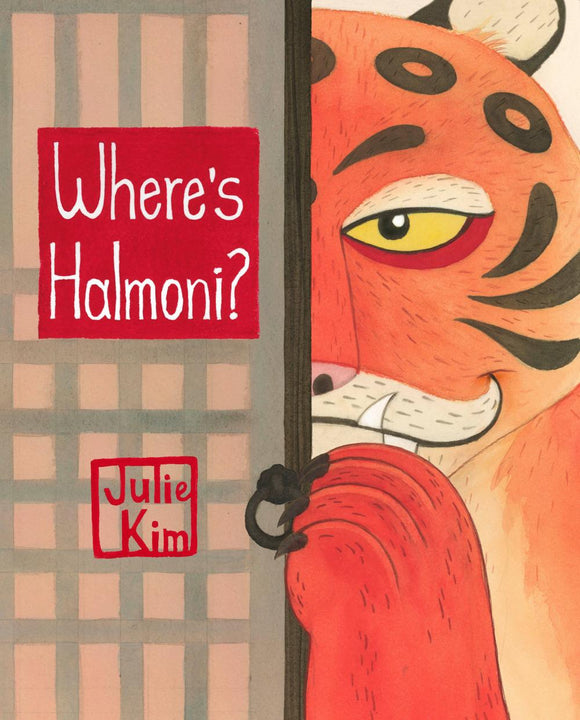 WHERES HALMONI TP