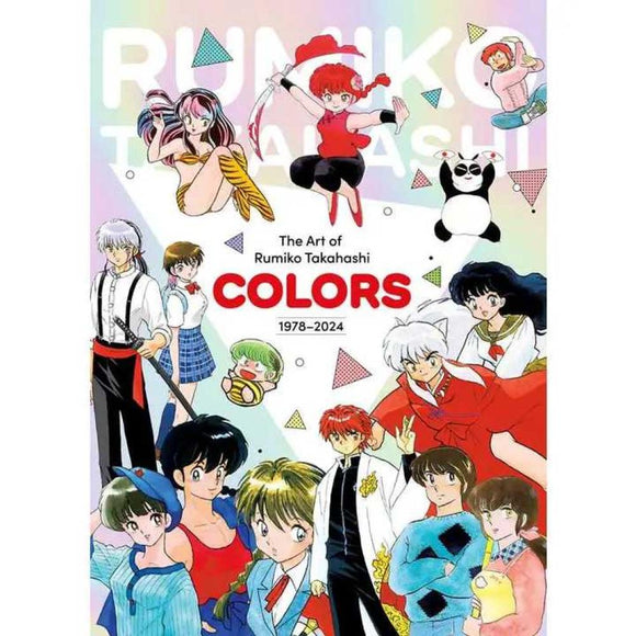 Art of Rumiko Takahashi: Colors 1978–2024