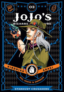 JOJOS BIZARRE ADV 3 STARDUST CRUSADERS HC VOL 03