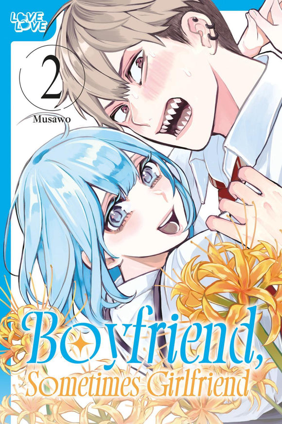 BOYFRIEND SOMETIMES GIRLFRIEND VOLUME 2 GN
