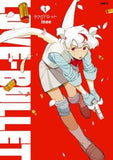 LOVE BULLET GN