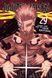 JUJUTSU KAISEN GN VOL 29