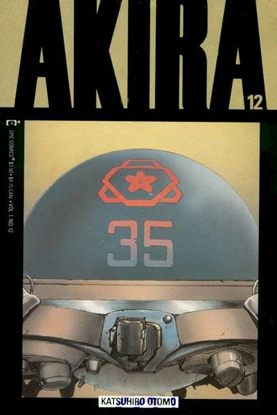 Akira 1988 #12 - back issue - $9.00
