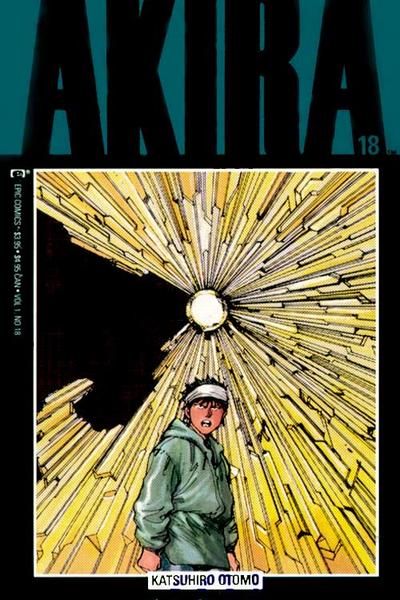 Akira 1988 #18 - back issue - $9.00