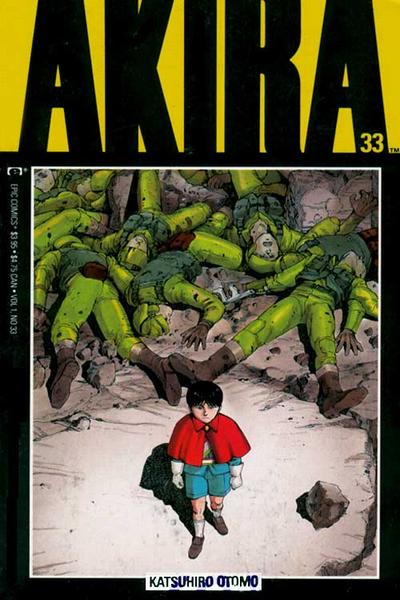 Akira 1988 #33 - back issue - $9.00