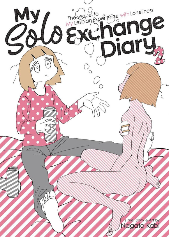 MY SOLO EXCHANGE DIARY GN VOL 02