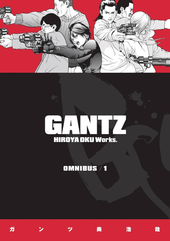 GANTZ OMNIBUS TP VOL 01