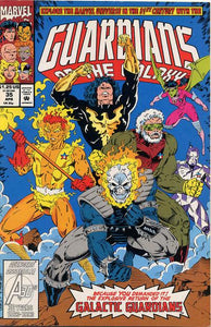 Guardians of the Galaxy 1990 #35 - back issue - $4.00