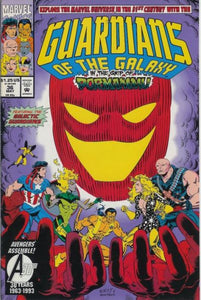 Guardians of the Galaxy 1990 #36 - back issue - $4.00