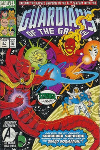 Guardians of the Galaxy 1990 #37 - back issue - $4.00