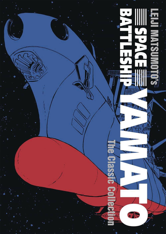 SPACE BATTLESHIP YAMATO CLASSIC COLLECTION GN