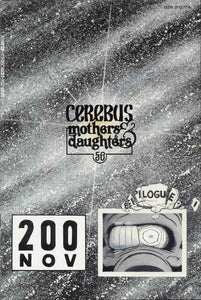 Cerebus 1977 #200 - back issue - $4.00