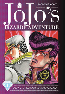 JOJOS BIZARRE ADV 4 DIAMOND IS UNBREAKABLE HC VOL 01