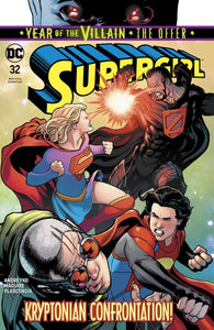 SUPERGIRL #32 YOTV THE OFFER