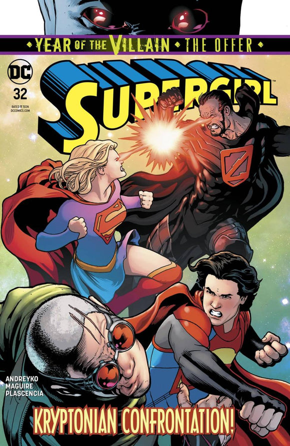 SUPERGIRL #32 YOTV THE OFFER