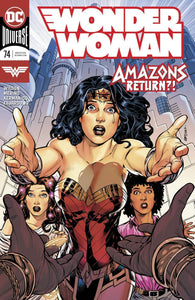 WONDER WOMAN #74