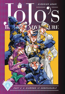 JOJOS BIZARRE ADV 4 DIAMOND IS UNBREAKABLE HC VOL 04