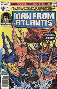 Man from Atlantis 1978 #5 - back issue - $4.00