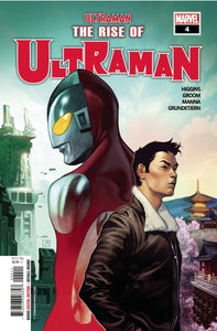 RISE OF ULTRAMAN #4 (OF 5)