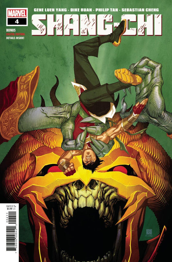 SHANG-CHI #4 (OF 5)