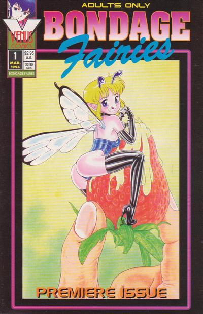 Bondage Fairies 1994 #1 - 9.4 - $85.00