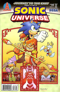 Sonic Universe 2009 #16 - back issue - $3.00