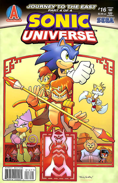 Sonic Universe 2009 #16 - back issue - $3.00