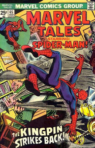 Marvel Tales 1966 #65 - back issue - $4.00