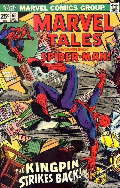 Marvel Tales 1966 #65 - back issue - $4.00