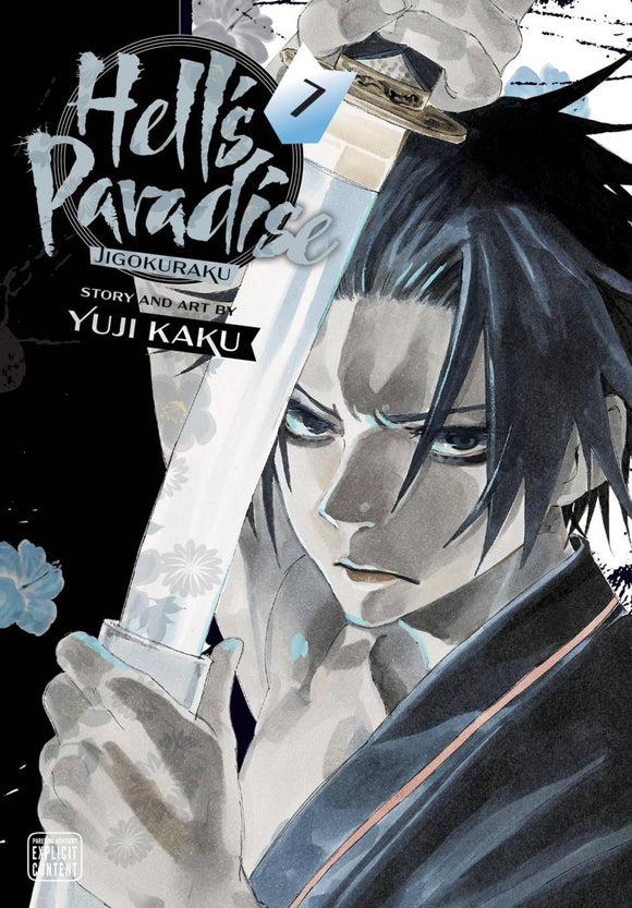 HELLS PARADISE JIGOKURAKU GN VOL 07