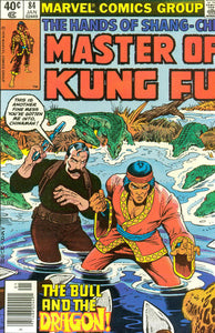 Master of Kung Fu 1974 #84 Newsstand ed. - back issue - $4.00