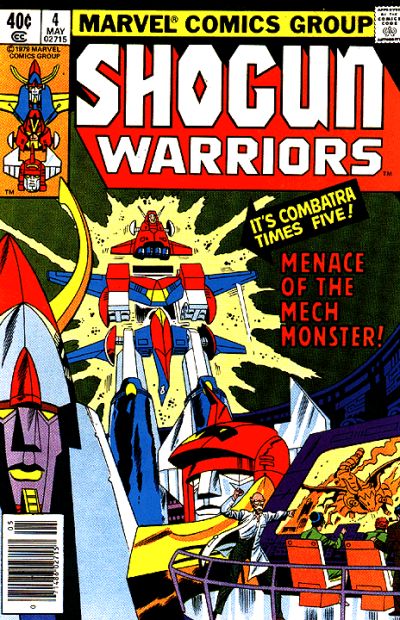 Shogun Warriors 1979 #4 Regular - back issue - $6.00