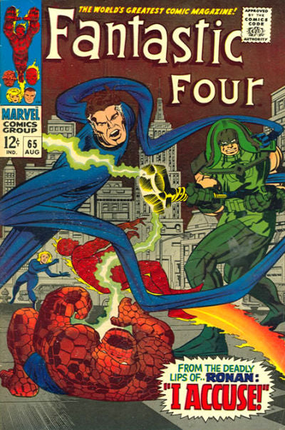 Fantastic Four 1961 #65 - CGC 7.0 - $104.00