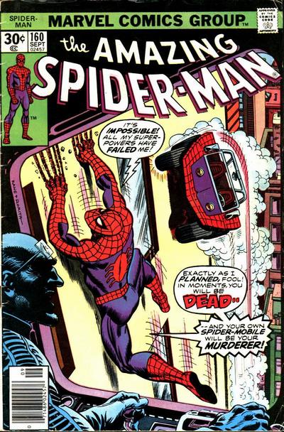 The Amazing Spider-Man 1963 #160 - No Condition Defined - $10.00