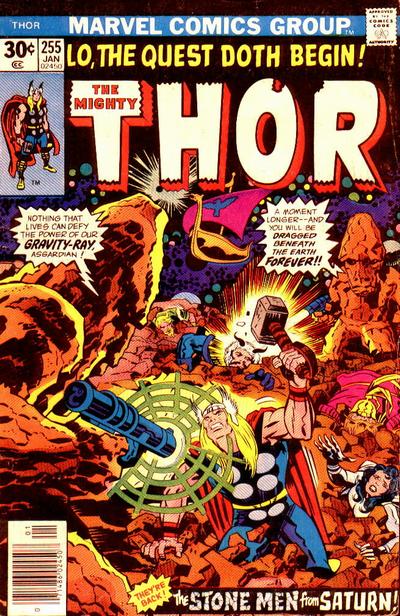 Thor 1966 #255 Regular Edition - back issue - $5.00