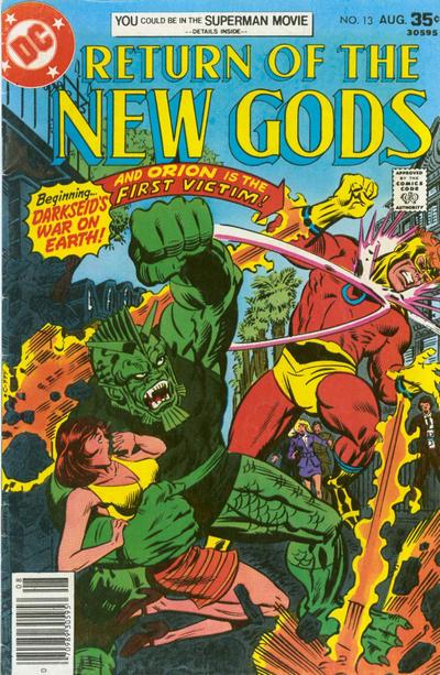 The New Gods 1971 #13 - back issue - $4.00