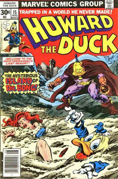 Howard the Duck 1976 #15 30¢ - back issue - $5.00