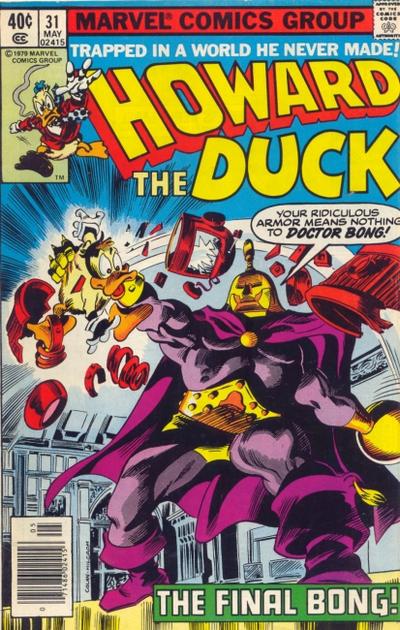 Howard the Duck 1976 #31 - back issue - $4.00