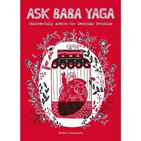 Ask Baba Yaga