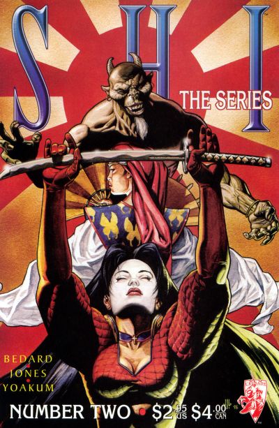 Shi: The Series 1997 #2 - back issue - $3.00