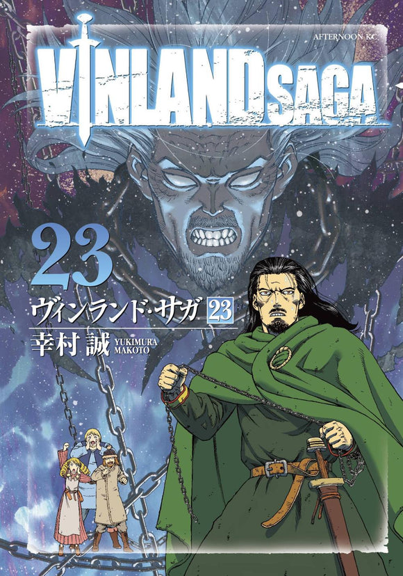 VINLAND SAGA GN VOL 12