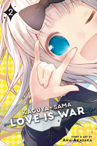 KAGUYA SAMA LOVE IS WAR GN VOL 02