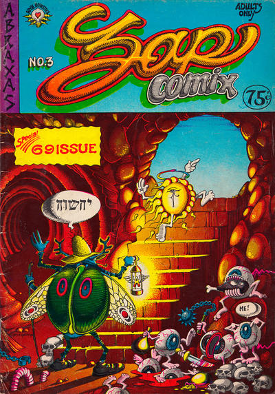 Zap Comix 1969 #3 3rd print- 0.75 USD - back issue - $8.00