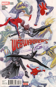 Web Warriors 2016 #3 - back issue - $4.00